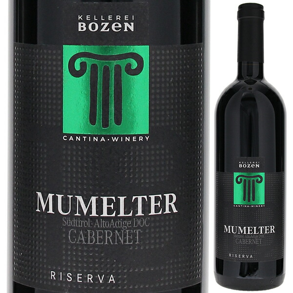 サンタ マッダレーナ カベルネ リゼルヴァ ムメルテル 2019 ボルツァーノ 750ml  [赤]