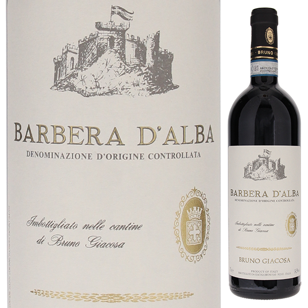 バルベーラ ダルバ 2023 ブルーノ ジャコーザ 750ml  [赤]