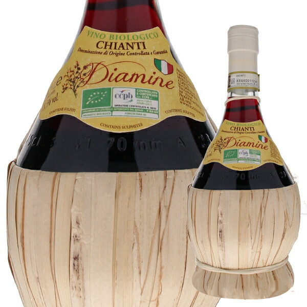 キャンティ ディアミネ フィアスコ 2021 ジョコリ 750ml  [赤] 自然派 キャンティ