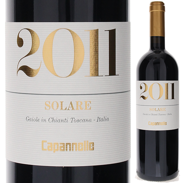 ソラーレ 2011 カパンネッレ 750ml  [赤]
