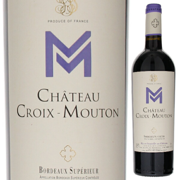 シャトー クロワ ムートン 2018 750ml  [赤]