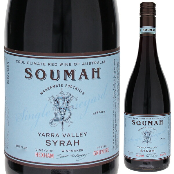 ソウマ シラー ヘキサム ヴィンヤード 2023 ソウマ 750ml  [赤] スクリューキャップ