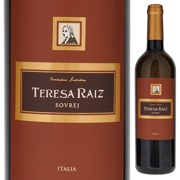 ソヴレイ 2018 テレザ ライツ 750ml  [白]