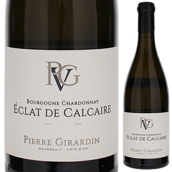 ブルゴーニュ ブラン エクラ ド カルケール 2022 ピエール ジラルダン 750ml  [白]