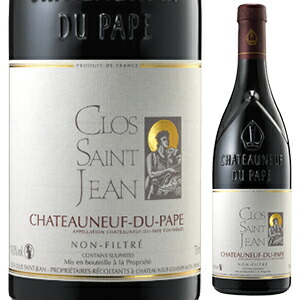 シャトーヌフ デュ パプ 2022 クロ サン ジャン 750ml  [赤]