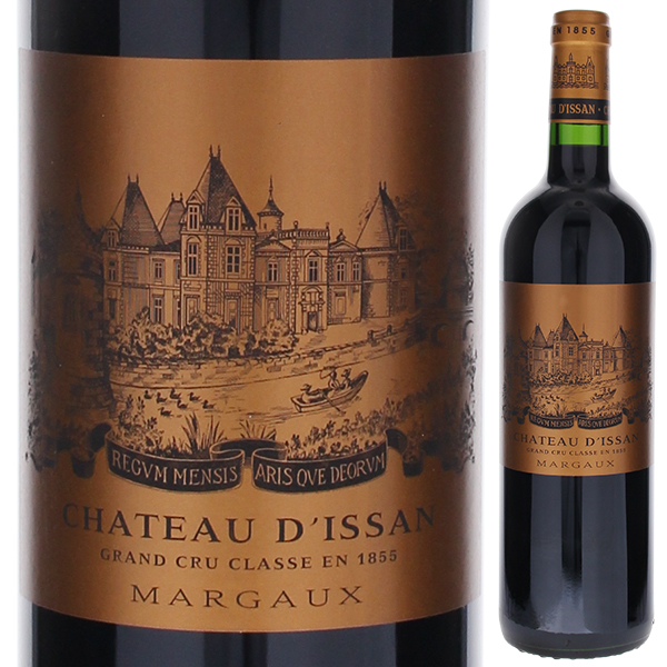シャトー ディッサン 2021 750ml  [赤]