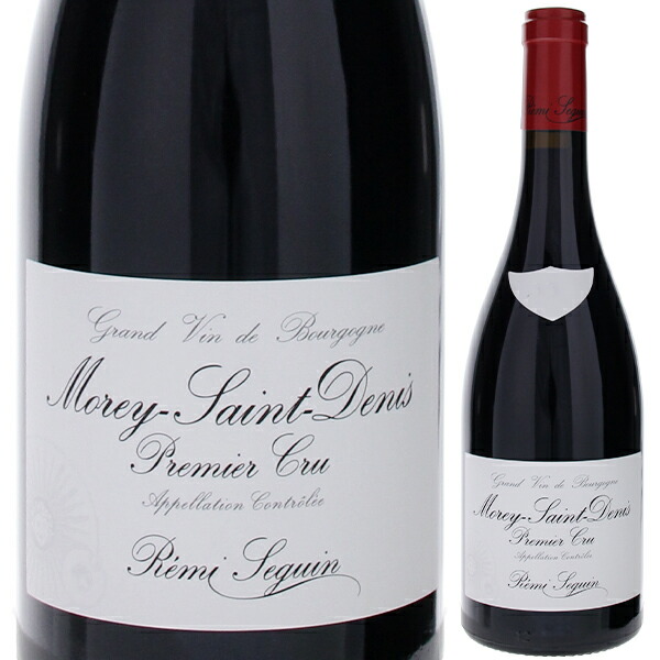モレ サン ドニ プルミエ クリュ 2023 レミ スガン 750ml  [赤]