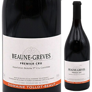 ボーヌ プルミエ クリュ グレーヴ 2023 トロ ボー 750ml  [赤]
