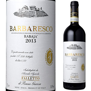 バルバレスコ ラバヤ 2021 ファッレット ディ ブルーノ ジャコーザ 750ml  [赤]