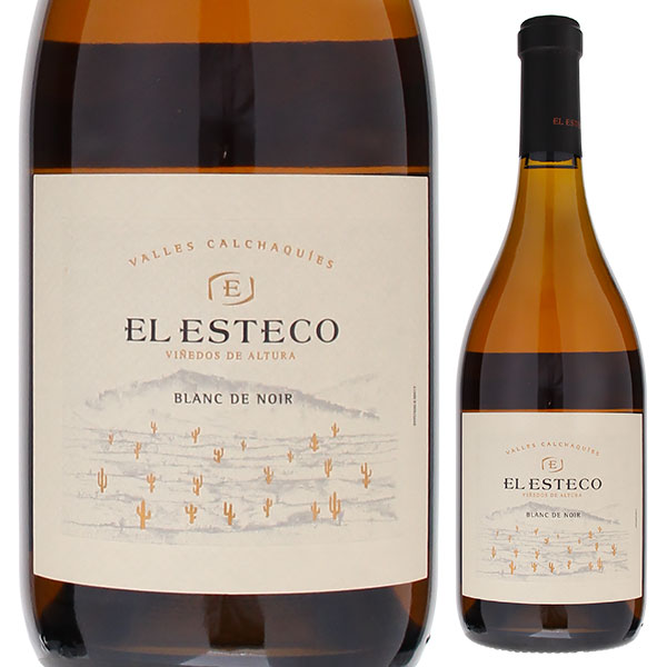 エル エステコ ブラン ド ノワール 2019 ボデガ エル エステコ 750ml  [発泡ロゼ]