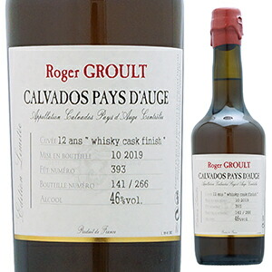 500ml ウイスキー カスク フィニッシュ 12年 NV ロジェ グルー  [カルヴァドス]