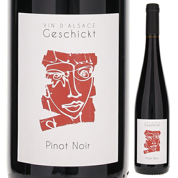 ピノ ノワール サン スフル 2023 フレデリック ゲシクト 750ml  [赤] 自然派