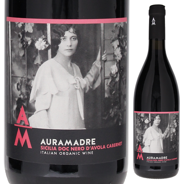 ネロ ダーヴォラ カベルネ 2019 アウラマドレ 750ml  [赤] 自然派