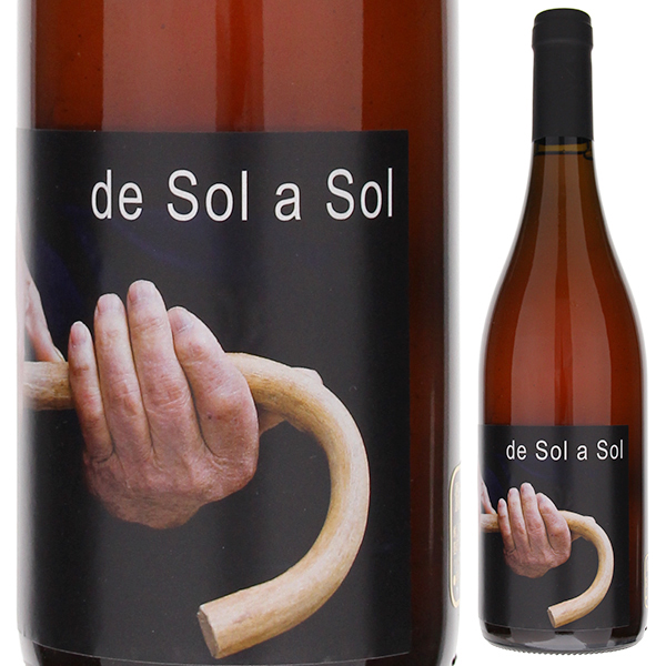 デ ソル ア ソル アイレン ティナハ 2019 エセンシア ルラル 750ml  [白] [オレンジワイン]  自然派