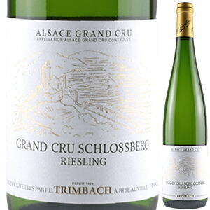 シュロスベルグ グラン クリュ 2021 F.E.トリンバック 750ml  [白]