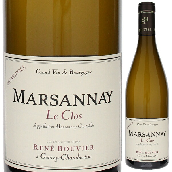 マルサネ ブラン ル クロ モノポール 2022 ドメーヌ ルネ ブーヴィエ 750ml  [白]