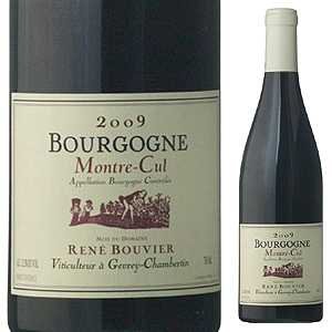 ブルゴーニュ モントルキュル 2023 ドメーヌ ルネ ブーヴィエ 750ml  [赤]