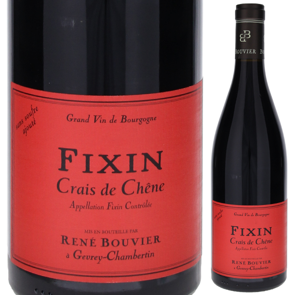 フィサン クレ ド シェーヌ キュヴェ サン スーフル 2020 ドメーヌ ルネ ブーヴィエ 750ml  [赤]