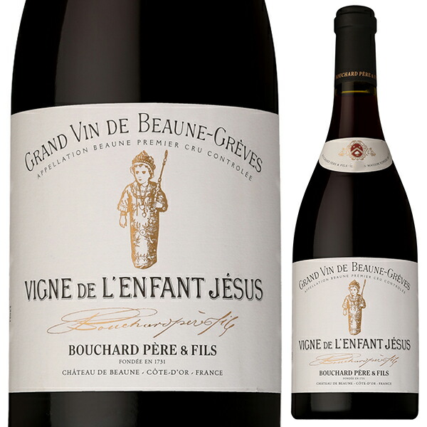 ボーヌ グレーヴ ヴィーニュ ド ランファン ジェズュ 2018 ドメーヌ ブシャール ペール エ フィス 750ml  [赤]