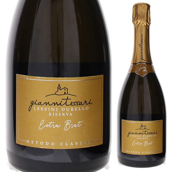 60 メーズィ レッシーニ ドゥレッロ 2017 ジャンニテッサーリ 750ml  [発泡白]