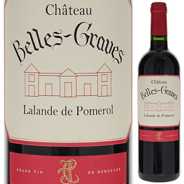 シャトー ベルグラーヴ ルージュ 2019 (シャトー ベルグラーヴ(ラランド ポムロール)) 750ml  [赤]