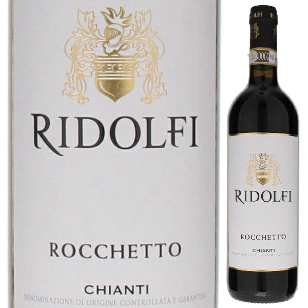 キャンティ ロッケット 2022 リドルフィ 750ml  [赤] 自然派 キャンティ