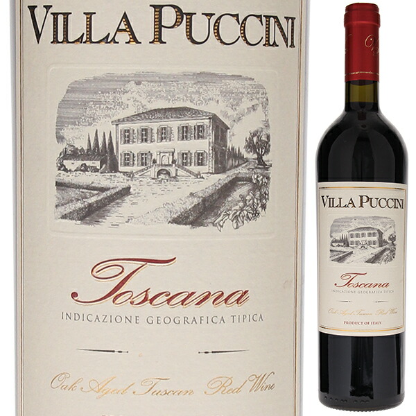 トスカーナ 2020 ヴィラ プッチーニ 750ml  [赤]