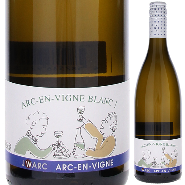 アルカンヴィーニュ ブラン 2020 アルカンヴィーニュ 750ml  [白] スクリューキャップ