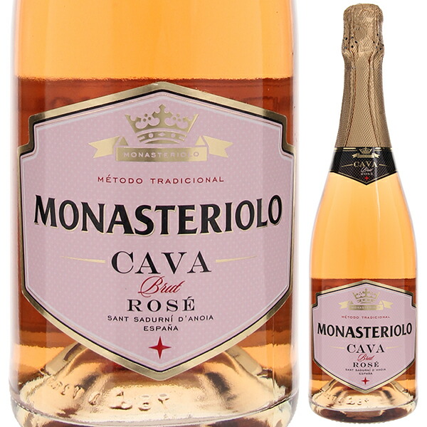 モナステリオーロ カバ ブルット ロゼ NV マルケス デ モニストロル 750ml  [発泡ロゼ] リュット レゾネ