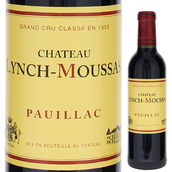 [375ml]シャトー ランシュ ムーサ 2007  [赤] [ハーフボトル]