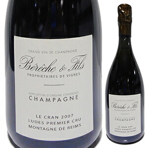 ル クラン プルミエ クリュ エクストラ ブリュット 2017 ベレッシュ エ フィス 750ml  [発泡白]