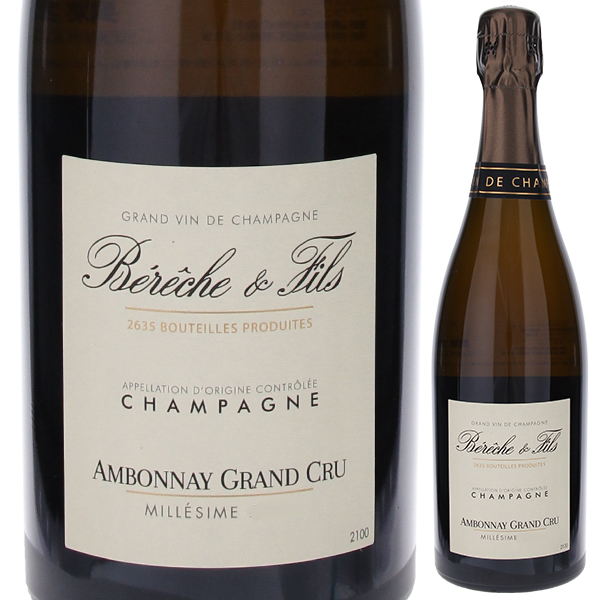 アンボネィ グラン クリュ 2019 ベレッシュ エ フィス 750ml  [発泡白]