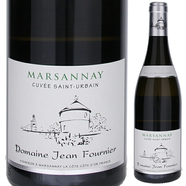 マルサネ キュヴェ サン トゥルバン ブラン 2023 ジャン フルニエ 750ml  [白]