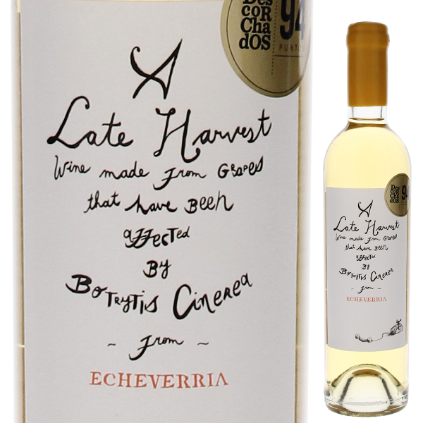 [375ml]レイト ハーヴェスト ソーヴィニヨン ブラン ノーブル ボトリティス 2019 ヴィーニャ エチェヴェリア [甘口白] [ハーフボトル]