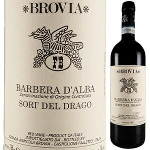 バルベーラ ダルバ ソリ デル ドラゴ 2021 ブロヴィア 750ml  [赤]