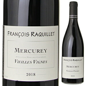 メルキュレ ルージュ V.V. 2022 ドメーヌ フランソワ ラキエ 750ml  [赤]