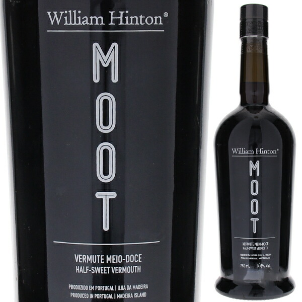 ヴェルモット ムート NV ウィリアム ヒントン 750ml  [ヴェルモット]