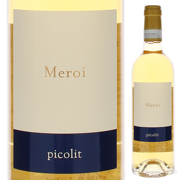 500ml ピコリット 2021 メロイ  [甘口白]