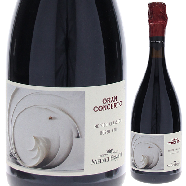 グラン コンチェルト メトド クラッシコ ロッソ ブリュット 2021 メディチ エルメーテ 750ml  [微発泡赤]