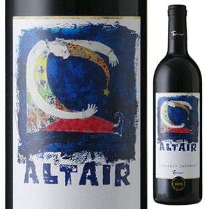 アルタイル 2019 フェルミエ 750ml  [赤]