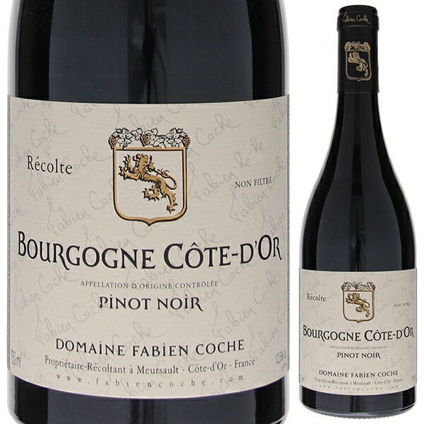 ブルゴーニュ コート ドール ピノ ノワール 2022 ドメーヌ ファビアン コシュ 750ml  [赤]