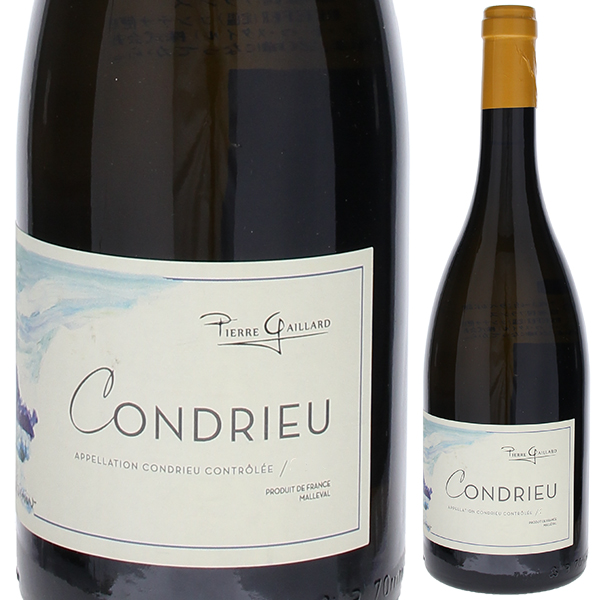 コンドリュー 2023 ピエール ガイヤール 750ml  [白]