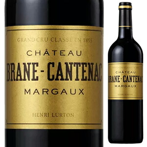シャトー ブラーヌ カントナック 2017 750ml  [赤]