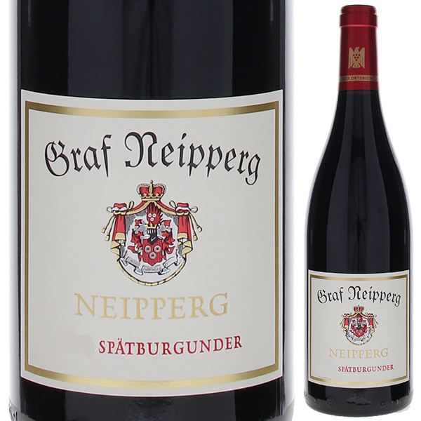 ナイペルグ シュペートブルグンダー 2022 ヴァイングート グラーフ ナイペルグ 750ml  [赤]