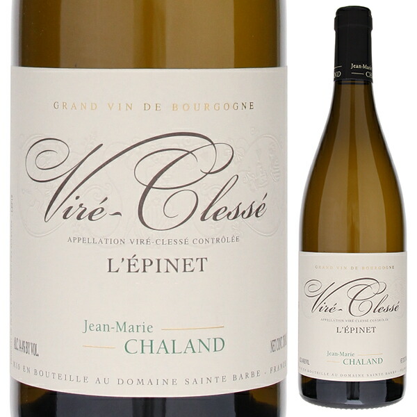 ヴィレ クレッセ レピネ 2023 ドメーヌ サント バルブ 750ml  [白]