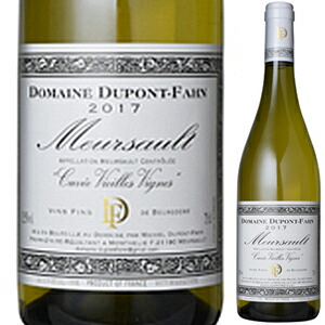 ムルソー V.V.  ブラン 2024 ドメーヌ ミッシェル デュポン ファン 750ml  [白]