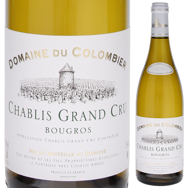 シャブリ グラン クリュ ブーグロ 2023 ドメーヌ デュ コロンビエ （シャブリ） 750ml  [白]