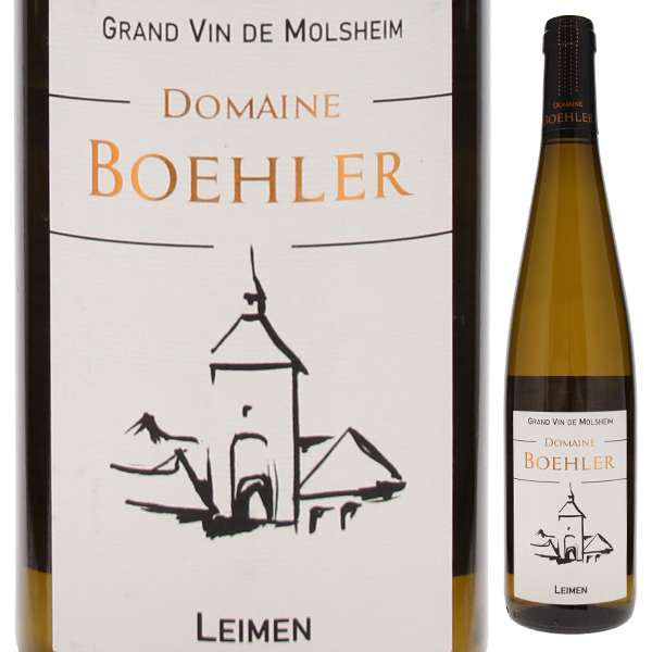 ライメン シルヴァネール 2022 ドメーヌ ブレル 750ml  [白]