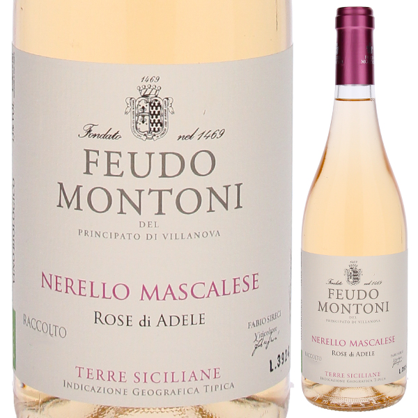ネレッロ マスカレーゼ ローゼ ディ アデーレ 2023 フェウド モントーニ 750ml  [ロゼ]