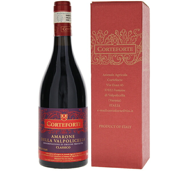 500ml アマローネ クラシコ ヴィニェティ ディ オーサン リゼルヴァ 2009 コルテフォルテ  [赤]